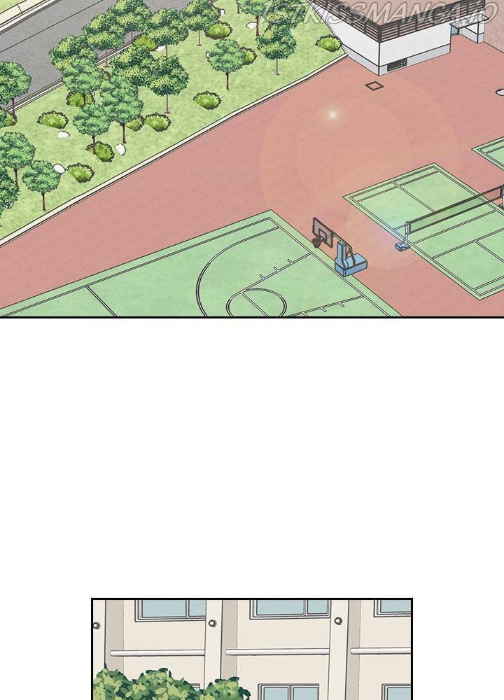 Date First, Love Later Chapter 24 - page 68