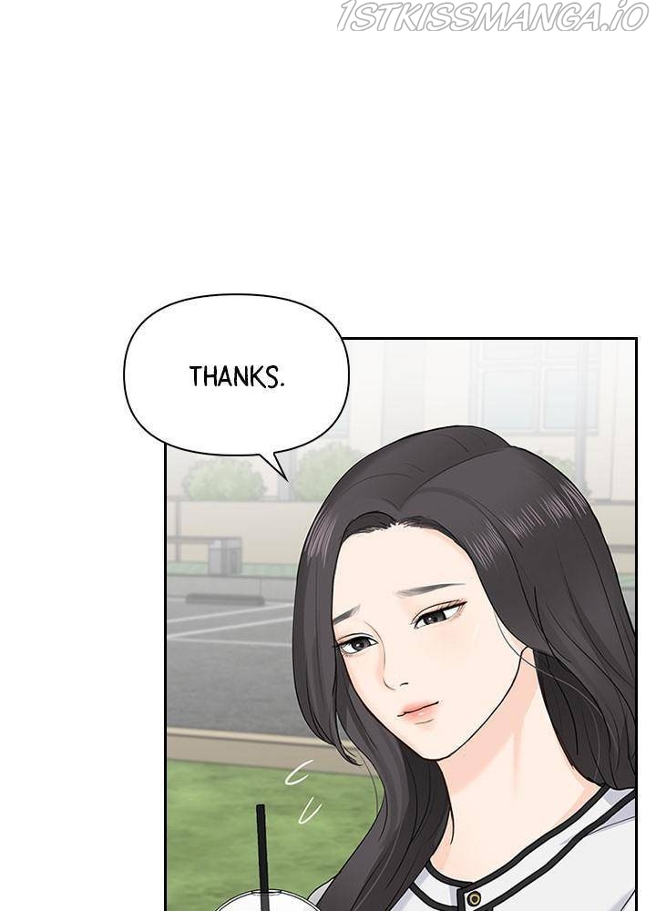 Date First, Love Later Chapter 24 - page 72