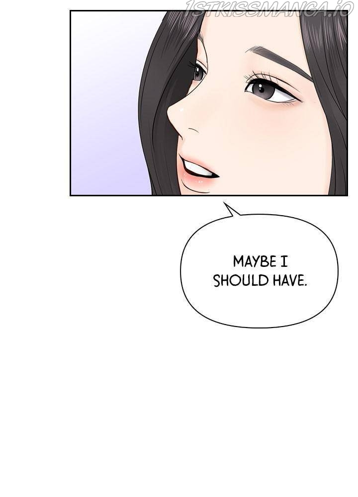 Date First, Love Later Chapter 24 - page 75