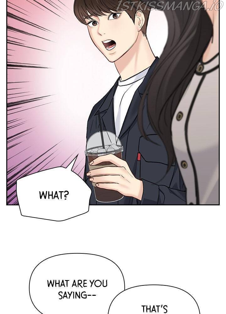 Date First, Love Later Chapter 24 - page 78