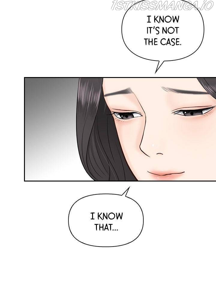 Date First, Love Later Chapter 24 - page 80