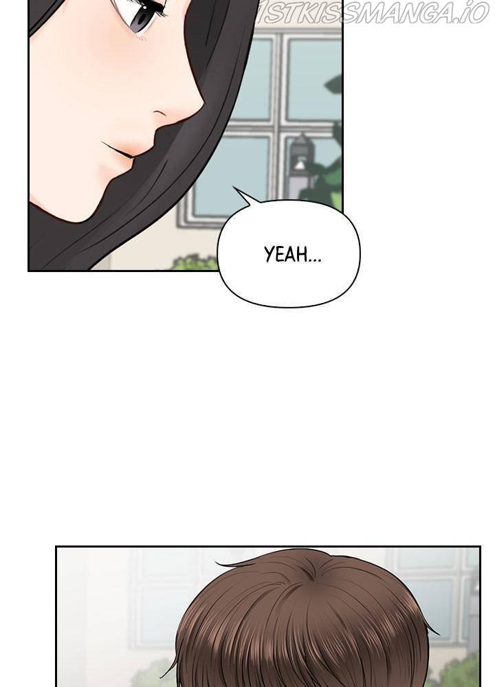 Date First, Love Later Chapter 24 - page 86