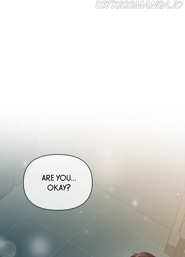 Date First, Love Later Chapter 51 - page 1