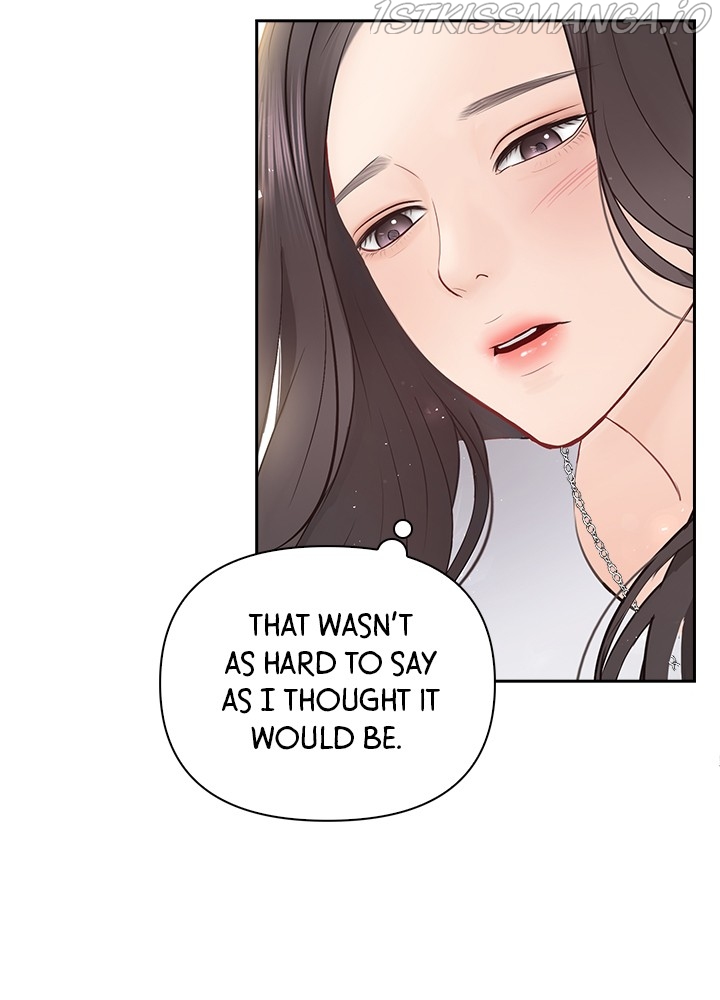 Date First, Love Later Chapter 51 - page 19