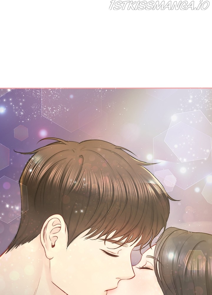 Date First, Love Later Chapter 51 - page 25
