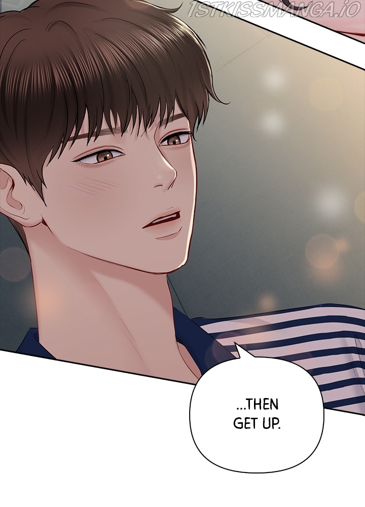 Date First, Love Later Chapter 51 - page 4