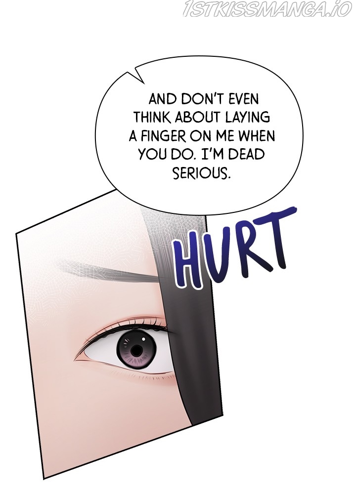 Date First, Love Later Chapter 51 - page 5