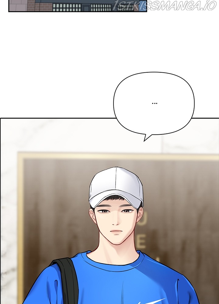 Date First, Love Later Chapter 51 - page 50
