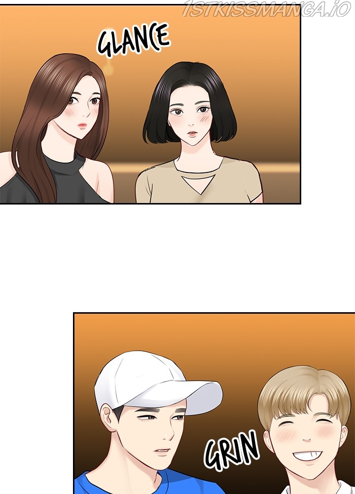 Date First, Love Later Chapter 51 - page 57