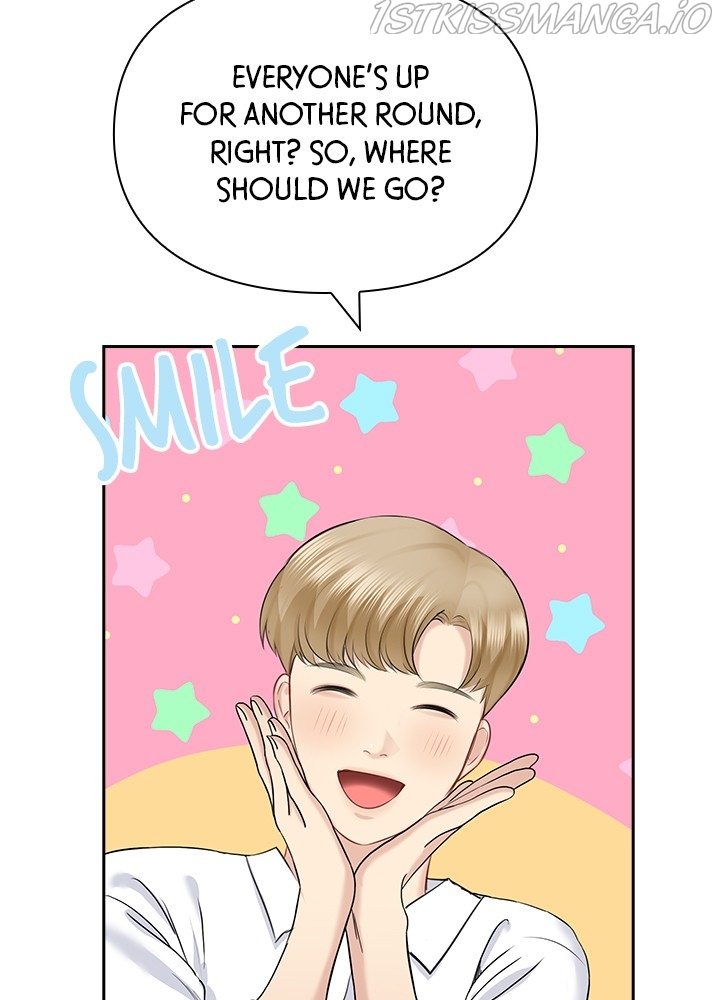 Date First, Love Later Chapter 51 - page 69