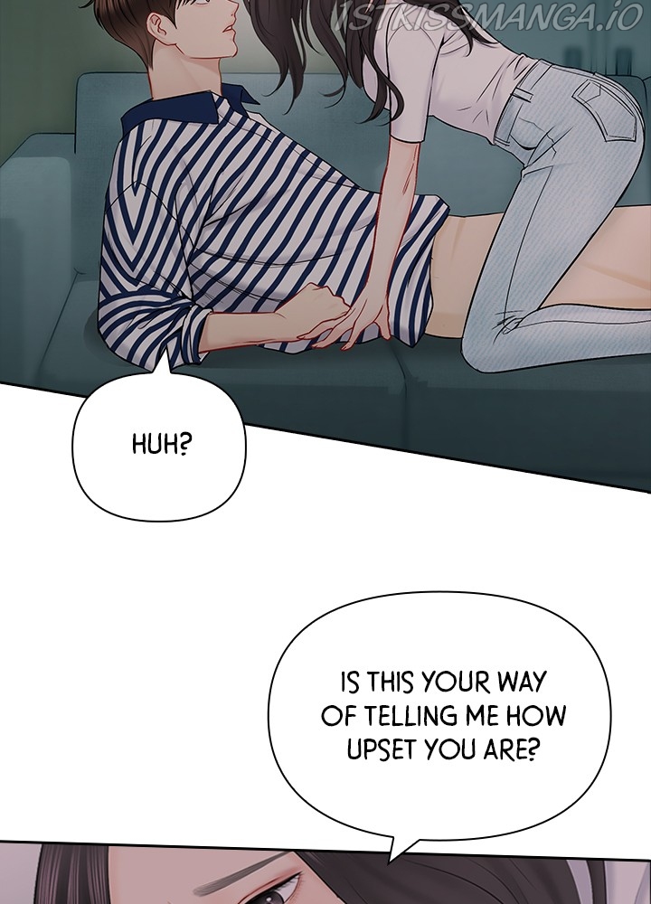 Date First, Love Later Chapter 51 - page 7
