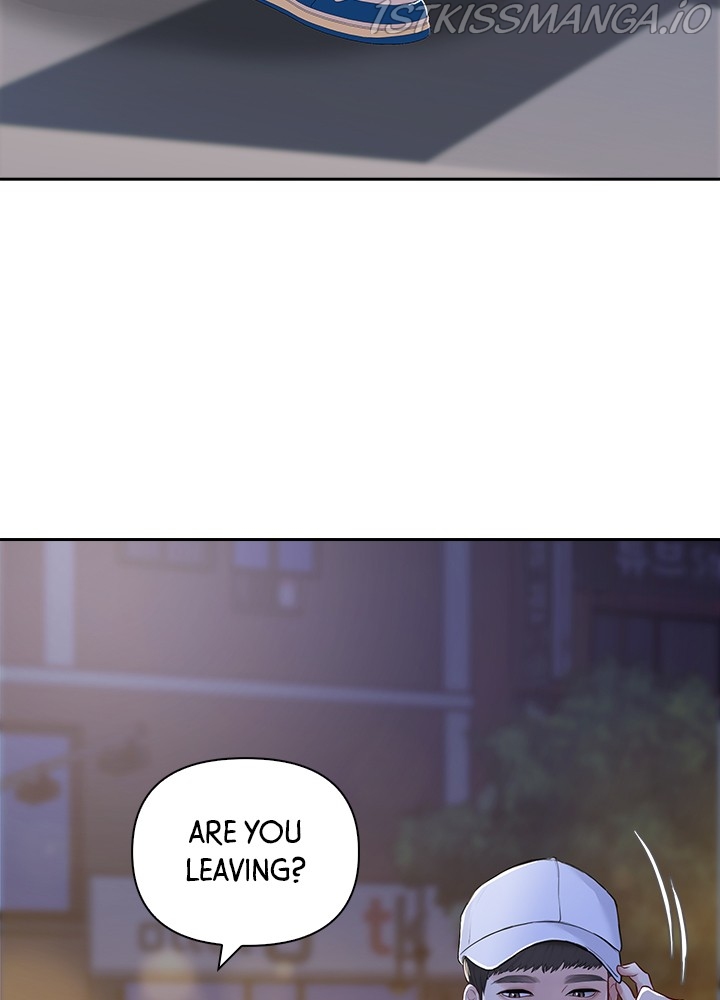 Date First, Love Later Chapter 51 - page 76