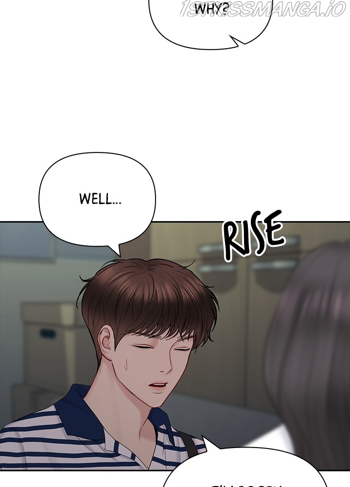 Date First, Love Later Chapter 51 - page 9