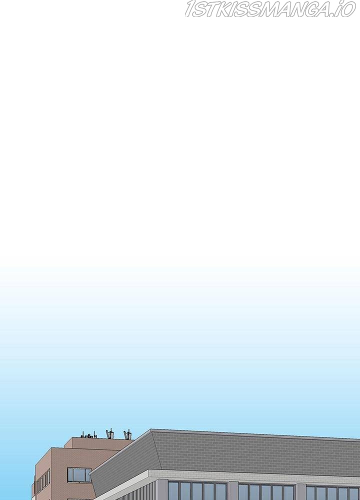 Date First, Love Later Chapter 25 - page 1