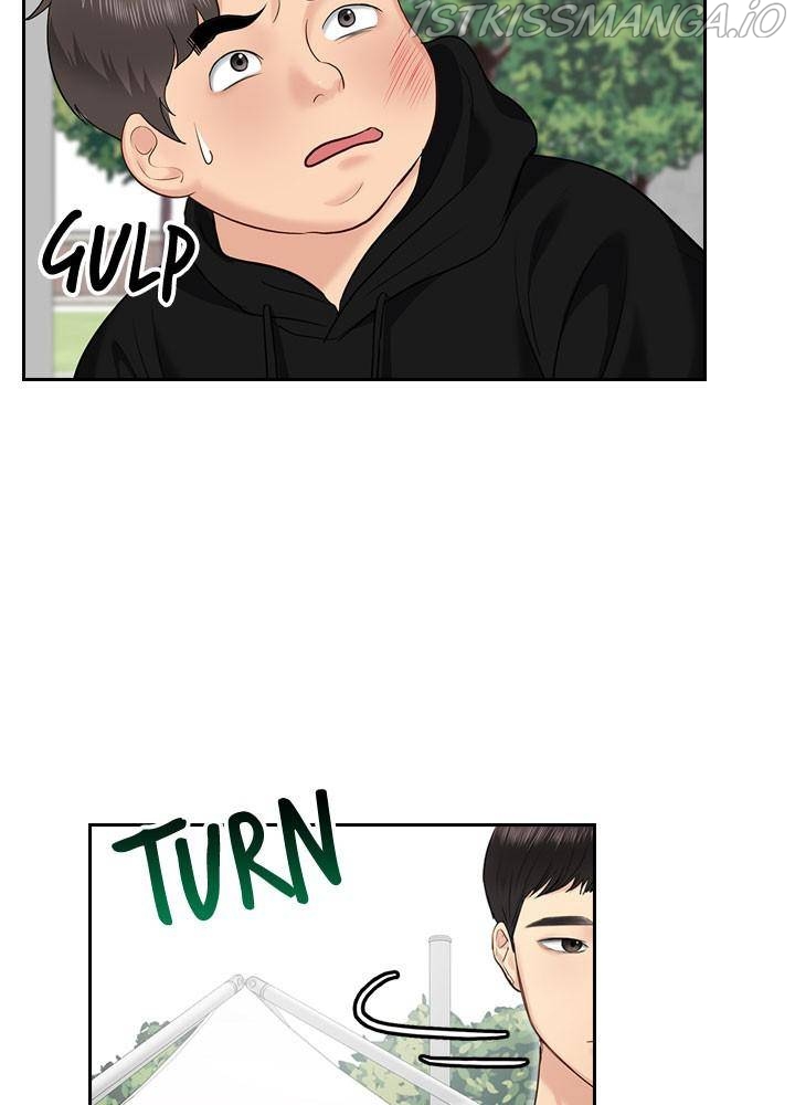 Date First, Love Later Chapter 25 - page 13