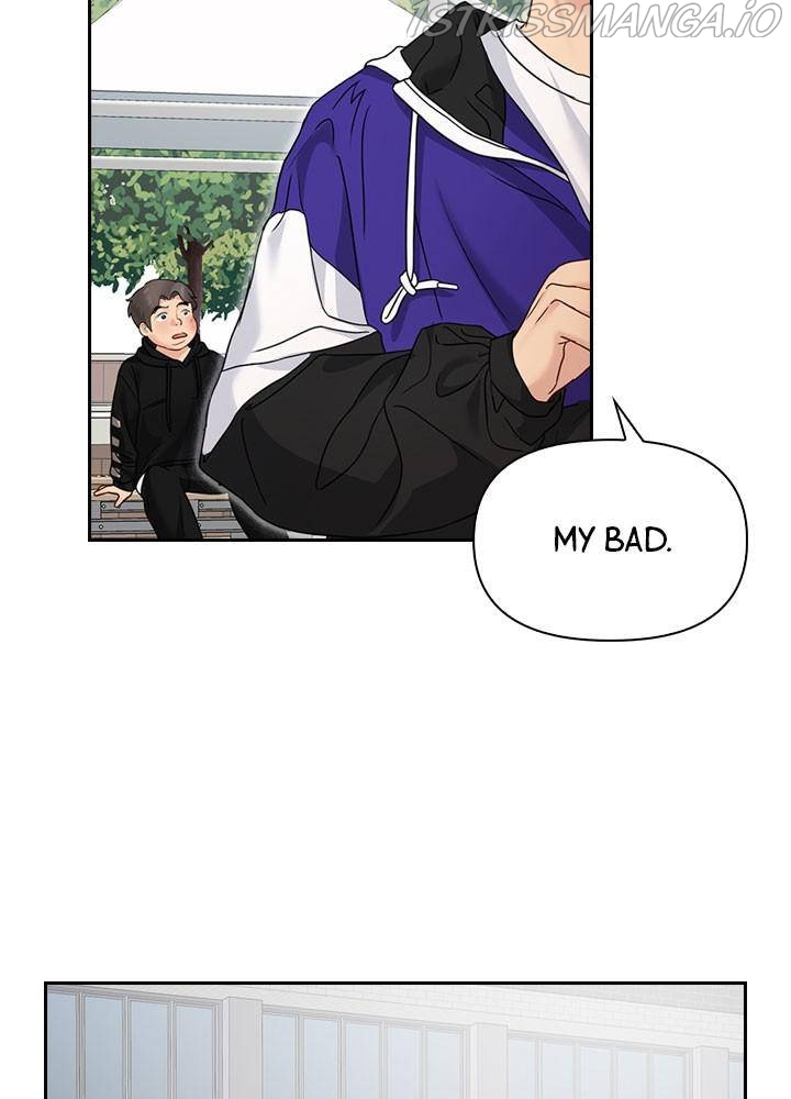 Date First, Love Later Chapter 25 - page 14