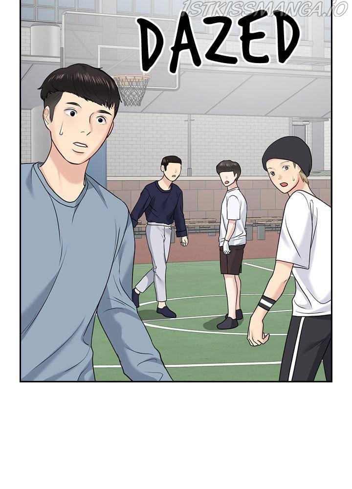 Date First, Love Later Chapter 25 - page 15