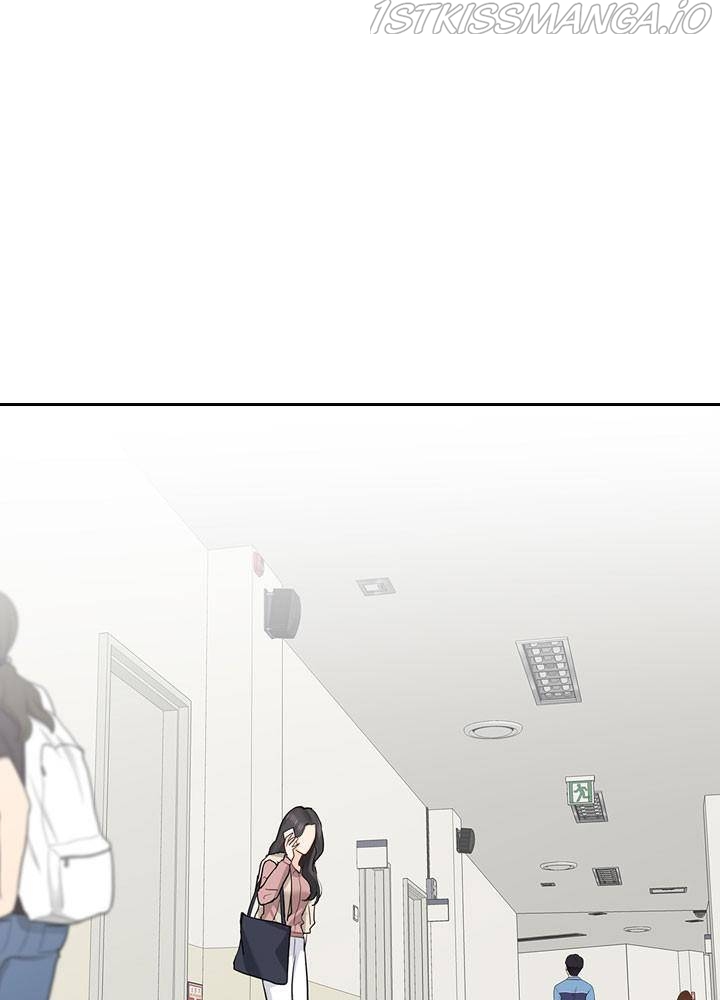 Date First, Love Later Chapter 25 - page 21