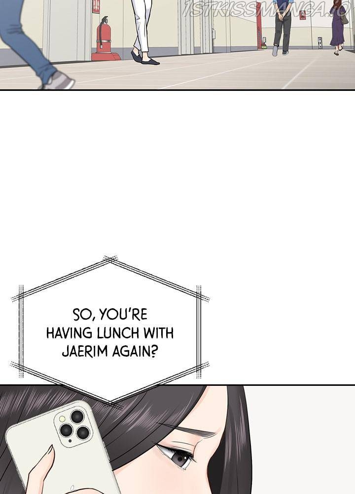 Date First, Love Later Chapter 25 - page 22
