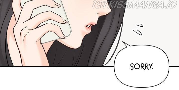 Date First, Love Later Chapter 25 - page 23