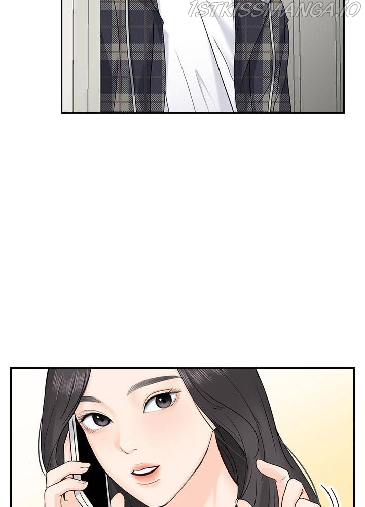 Date First, Love Later Chapter 25 - page 26