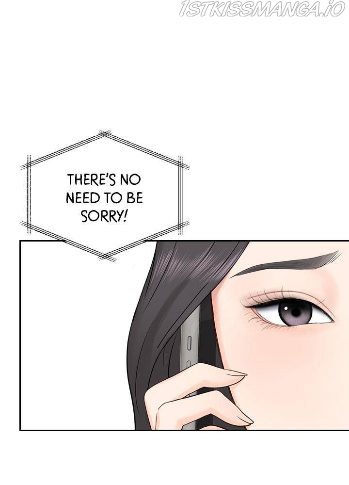 Date First, Love Later Chapter 25 - page 29
