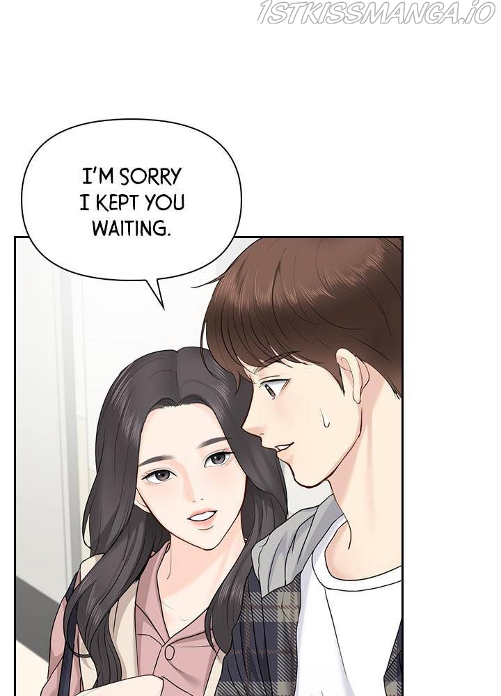 Date First, Love Later Chapter 25 - page 45