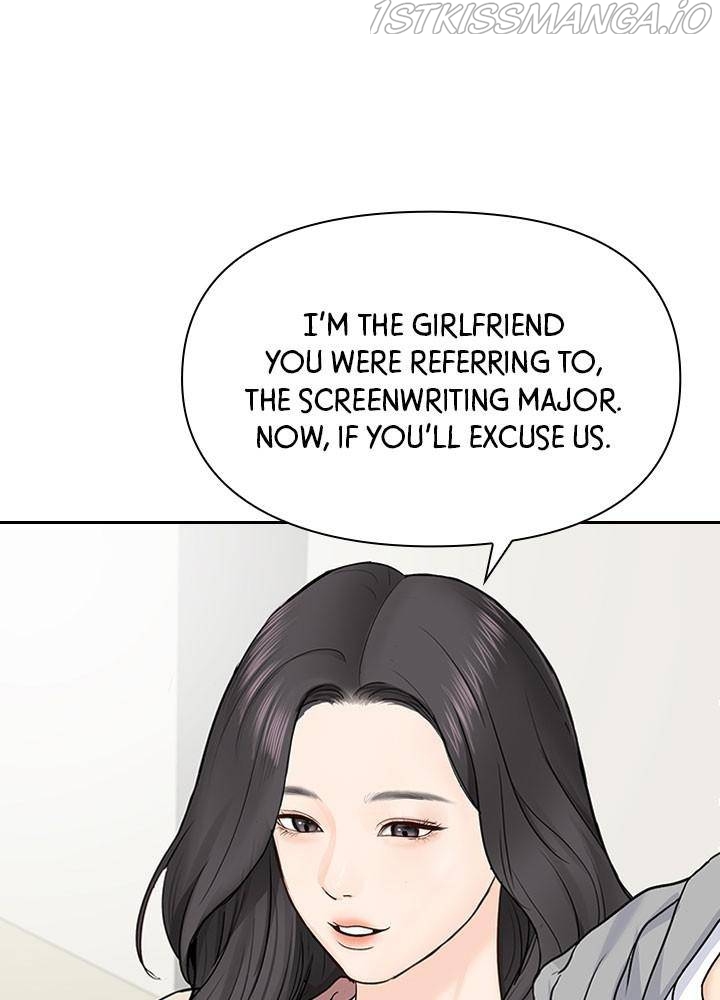 Date First, Love Later Chapter 25 - page 47