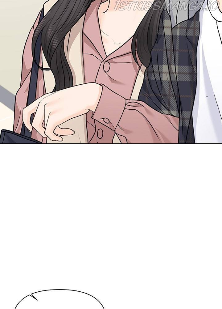 Date First, Love Later Chapter 25 - page 48