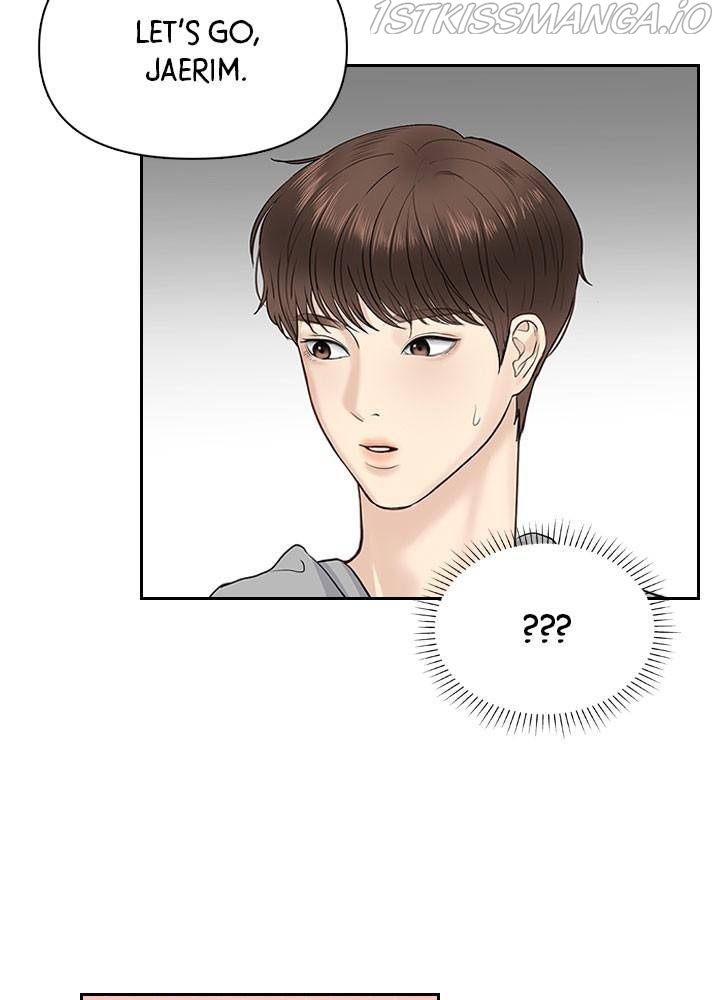 Date First, Love Later Chapter 25 - page 49
