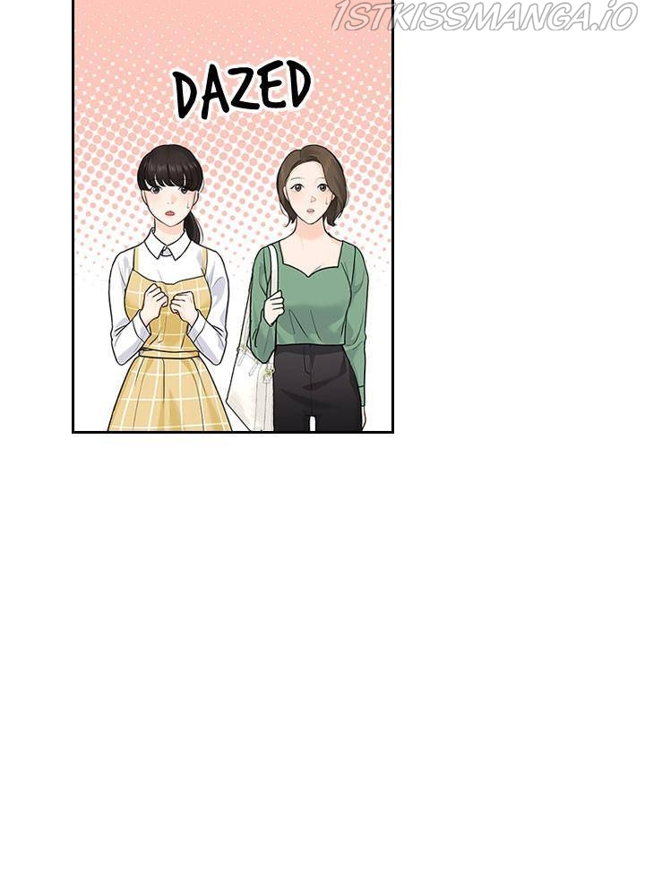 Date First, Love Later Chapter 25 - page 50