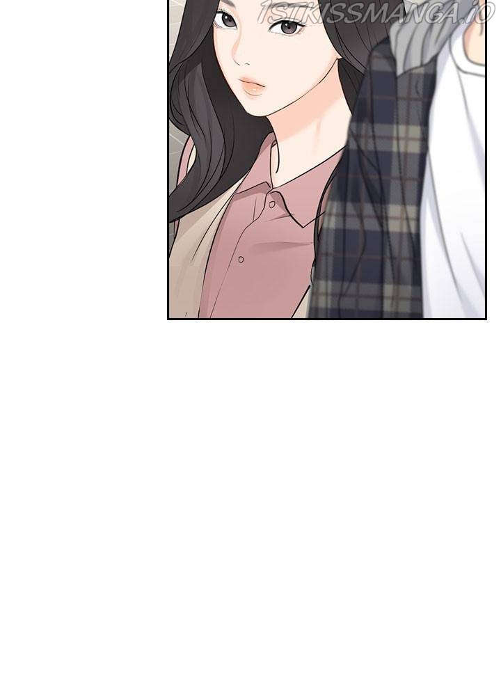 Date First, Love Later Chapter 25 - page 60