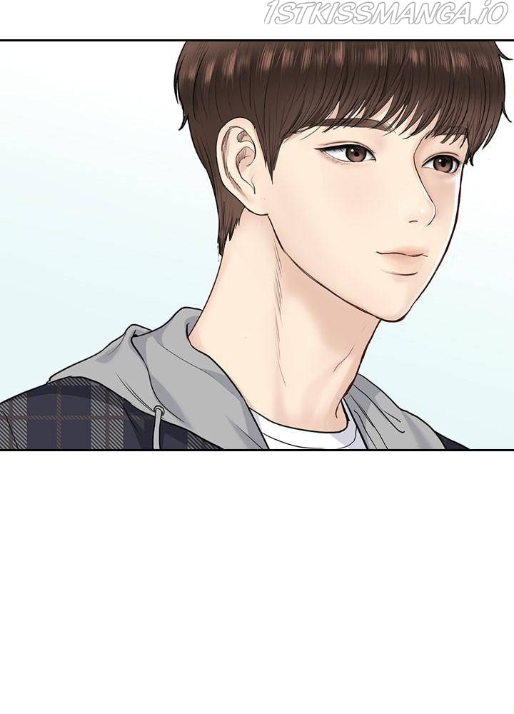 Date First, Love Later Chapter 25 - page 61