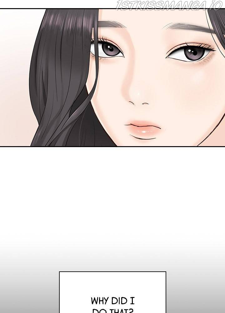 Date First, Love Later Chapter 25 - page 62