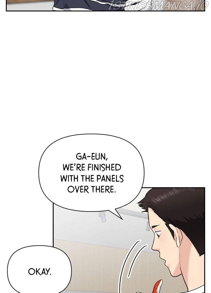 Date First, Love Later Chapter 25 - page 71