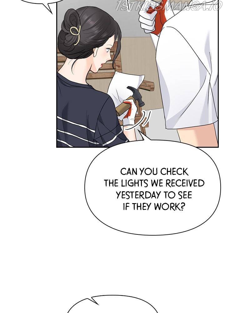 Date First, Love Later Chapter 25 - page 72