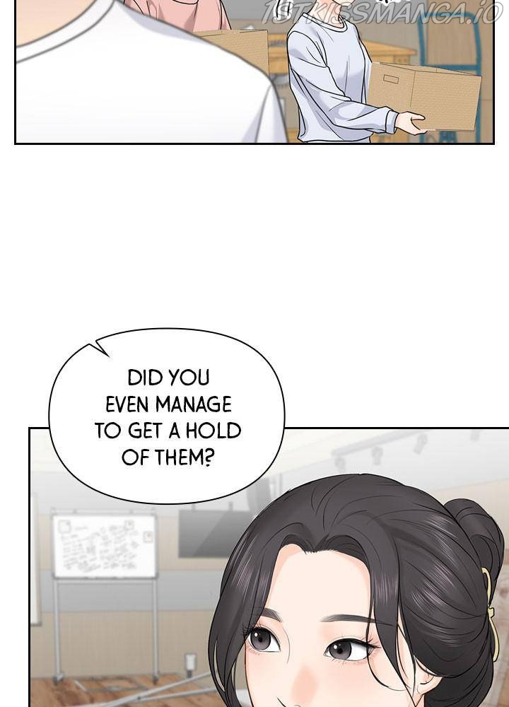 Date First, Love Later Chapter 25 - page 75