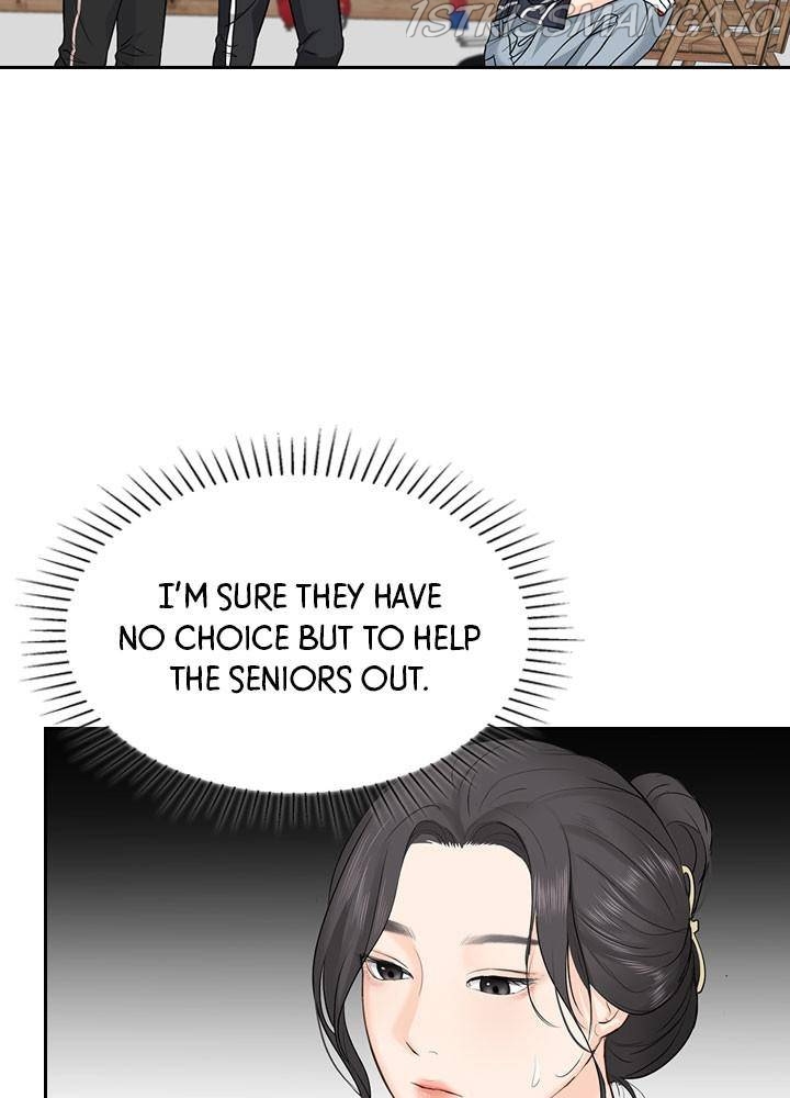 Date First, Love Later Chapter 25 - page 79