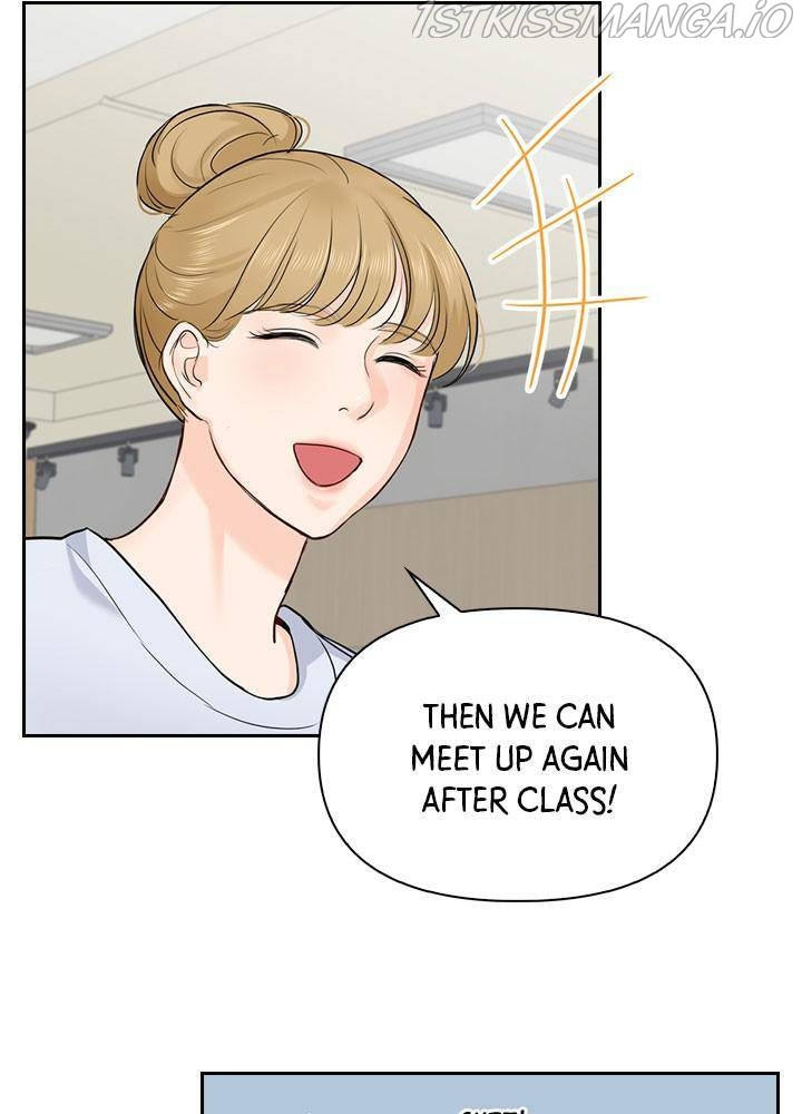 Date First, Love Later Chapter 25 - page 82