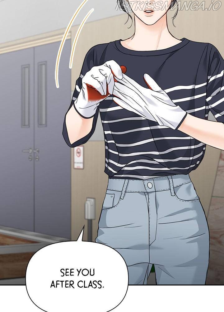 Date First, Love Later Chapter 25 - page 84