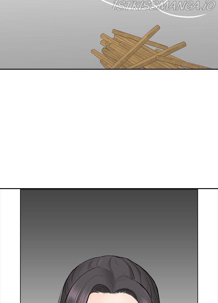 Date First, Love Later Chapter 25 - page 88