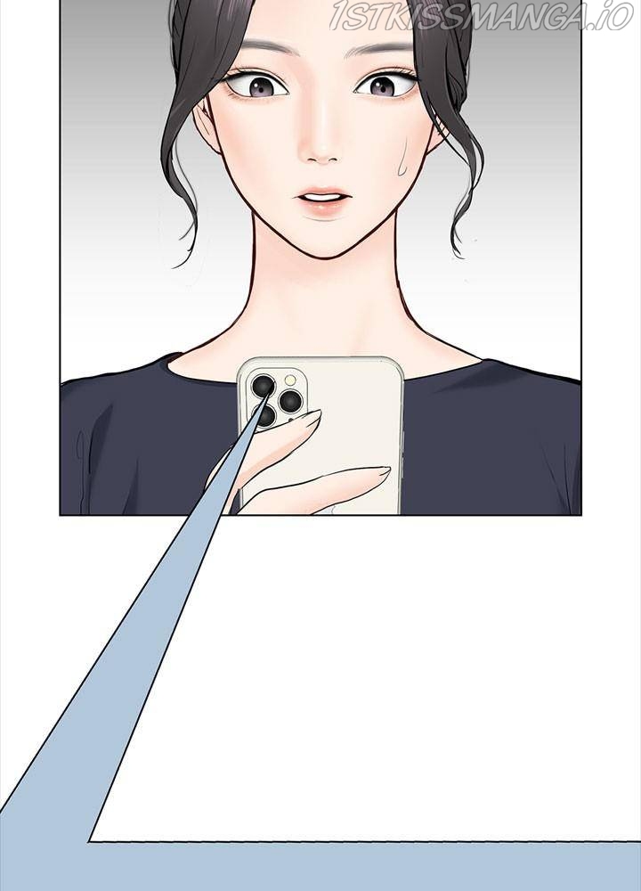 Date First, Love Later Chapter 25 - page 89