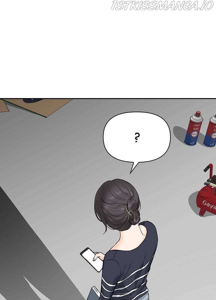 Date First, Love Later Chapter 25 - page 92