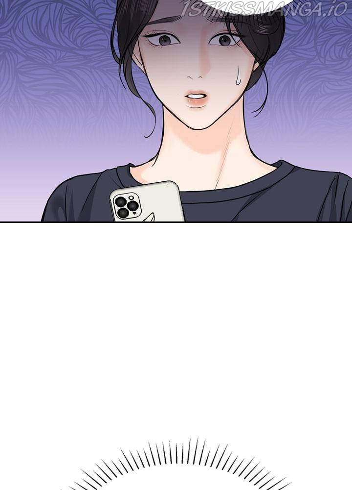Date First, Love Later Chapter 25 - page 96
