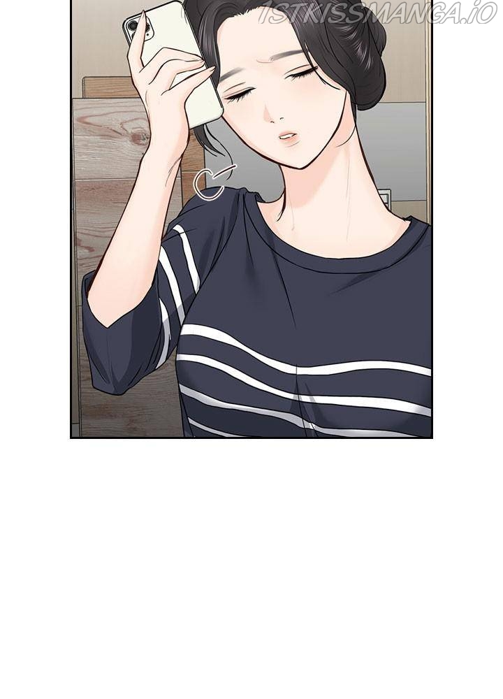 Date First, Love Later Chapter 25 - page 99