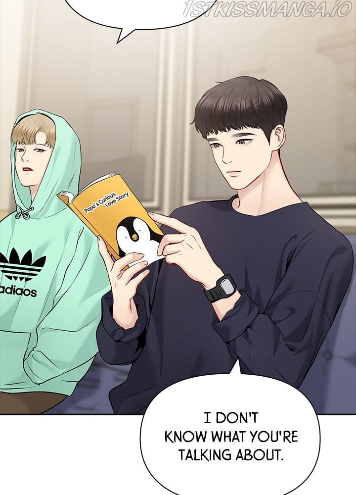 Date First, Love Later Chapter 52 - page 13