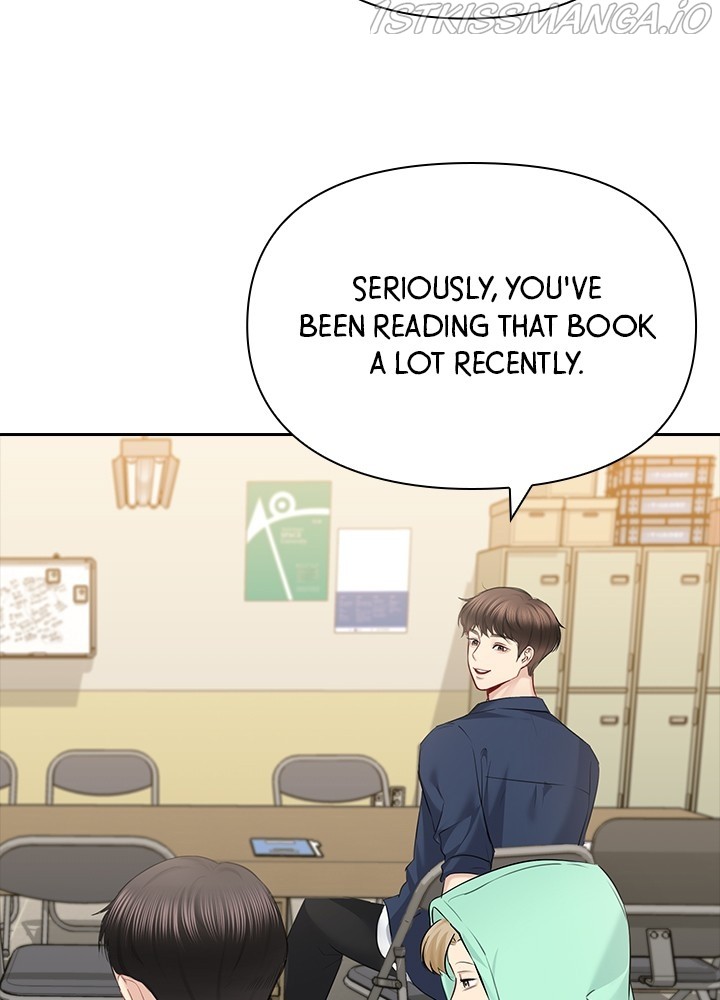 Date First, Love Later Chapter 52 - page 14