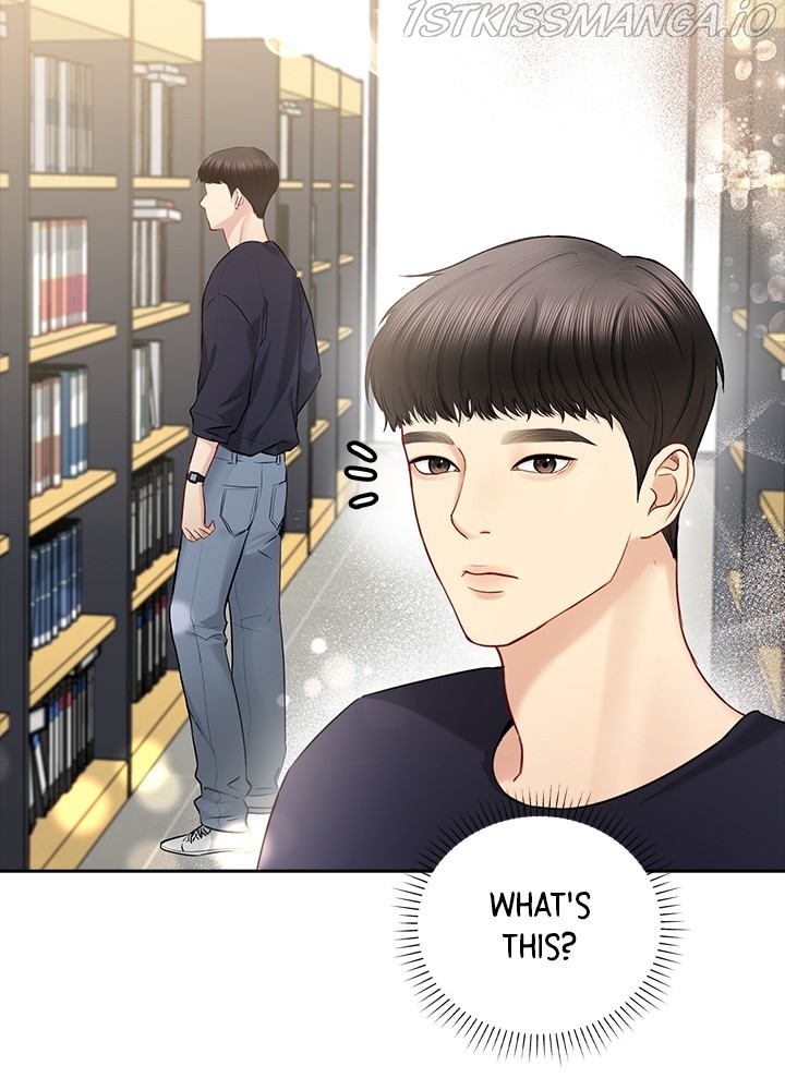 Date First, Love Later Chapter 52 - page 3