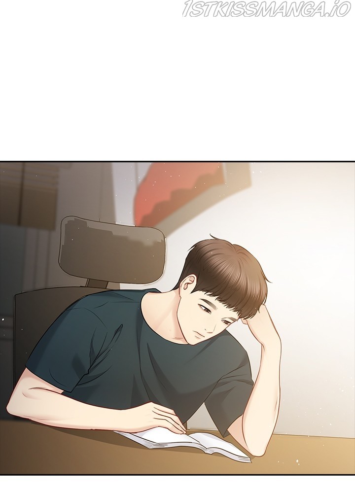 Date First, Love Later Chapter 52 - page 33