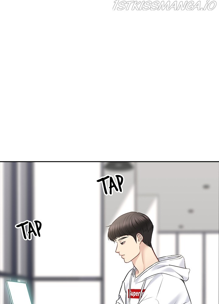 Date First, Love Later Chapter 52 - page 46
